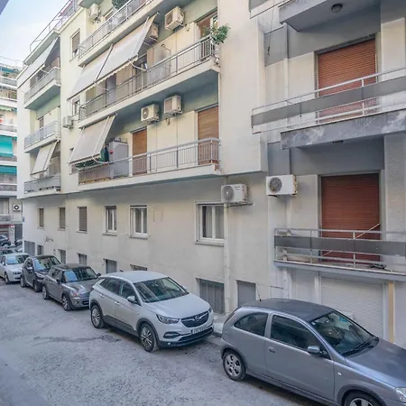 Apartament Modern Pagrati - Greecing Ateny Zewnętrze zdjęcie