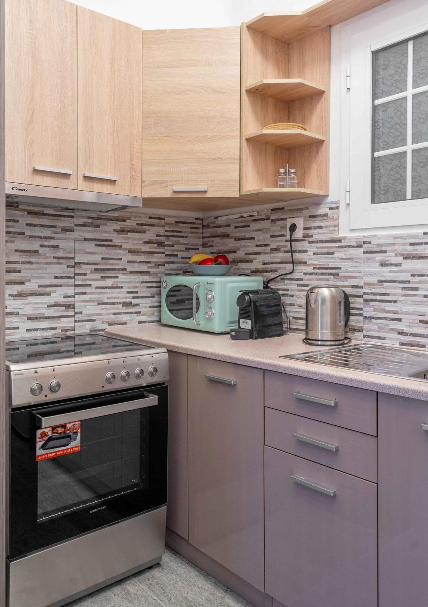 Modern Pagrati - Greecing Apartment Athens